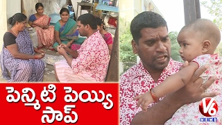 Bithiri Sathi About Indian Wives Ranked Third In Beating Their Husbands | Teenmaar News