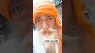 Kali Gand Ke | Bda Dak Ka Dar Laga | Funny Video | shorts | online lucha |Lunch Group |