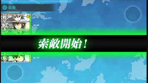 تحميل 戦艦 榛名 出撃せよ