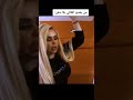 خطية علكيفك ليش مستعجل حط دهن وبلش Fyp Shorts Story ستوريات ضحك ميمز مو زين للاطفال خطية علكيفك ليش مستعجل حط دهن وبلش Fyp Shorts Story ستوريات ضحك ميمز مو زين للاطفال