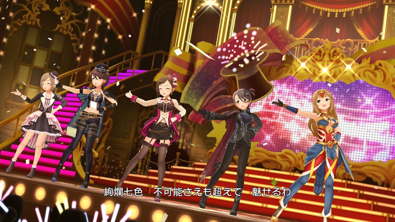 デレステ」イリュージョニスタ！ (Game ver.) 兵藤レナ、松本沙理奈