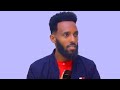 F Idosa Abdisa Jaallala Naaf Qabduu Muldhisuuf Wa Aatti Iyyuu Ofi Lakkoofnee