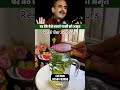 Benefits of Alkaline water | Prevent Cancer Naturally | Acharya Manish Ji | Hiims