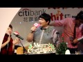Last Christmas - 林育群 (Lin Yu Chun)