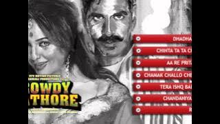 Dhadhang Dhang | Chinta Ta Ta Chita | Aa Re Pritam Pyaare | Rowdy Rathore Jukebox | Bollywood Songs