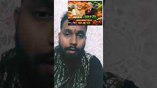 India -Brazil Agreement 2026 l Current Affairs l InNews l#short #viralvideo #trending #india #brazil