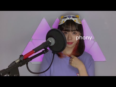 フォニイ(phony) - kafu 歌ってみた 【ミュブ MueVE】