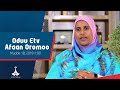 Oduu Afaan Oromoo Mudde 18 2018 1 00 Etv Ebc Etv Afaan Oromoo