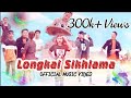 Longkai sihkhlama official music  kaubru new  kaubru 2021  fm bru official