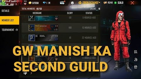How To Join|| GW MANISH || Second Guild||GW ARMY 2||FREE FIRE ||🔥 How To Join Guild In Free Fire??