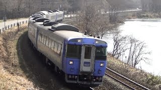８３）【第３７日】日本一長いきっぷの旅《函館駅→大沼駅》午前？の部