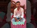 बहनें होती हैं प्यारी रक्षांबधन की हार्दिक शुभकामनाएं #public #trendingshort #virealvideo #reeal