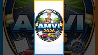 🚀 MISSION AMVI 2026🎯 तयारी सुरू करा यशाच्या दिशेने!