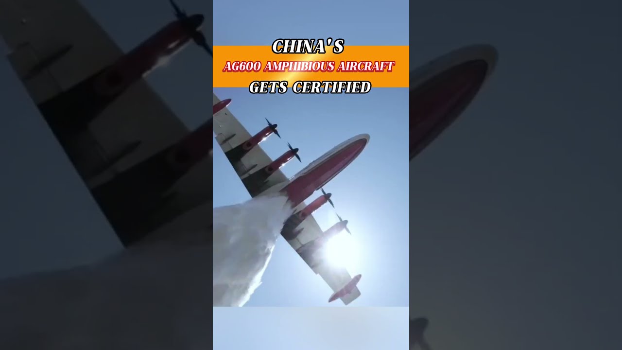 China S AG600 Amphibious Aircraft Gets Certified Fyp Chinatiktok Likechina Tech