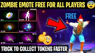 😩No way Freefire already fixed the Unlimited Token Hack! for the Zombie Emote!😭.. ☣️🧟‍♂️