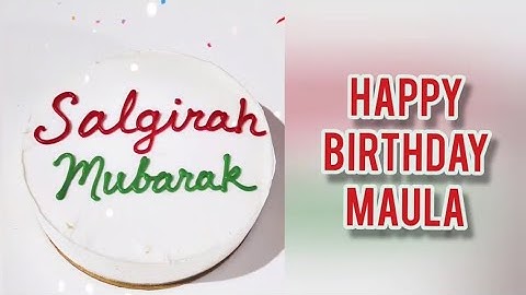 Salgirah Mubarak 2025 | Happy Birthday Shah Rahim 🎂 | Ismaili Celebration Song | One Jamat ❤️