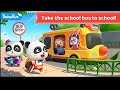 Theif on the supar market | kids school bus | nursery rhymes 