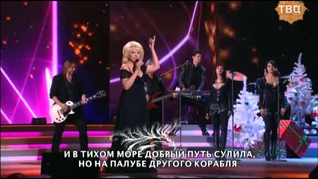 Аллегрова 2000. Тучи разведу руками. Я тучи разведу руками. Аллегрова тучи разведу. Я тучи разведу руками.