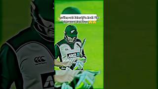 #hardikpandyabattinghighlights #comedy #cricket #shortsviral #