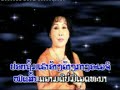 Sengsouvanh Chitdara Dvd 2 Ja Ma Hai Hene