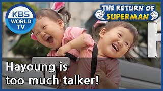 Hayoung Is Too Much Talker The Return Of Superman Eng 2020.08.16