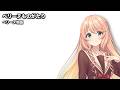 ペリーヌものがたり / 桜乃そら【SynthesizerVカバー】