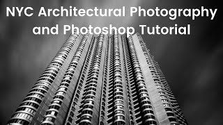 NYC Architectural Photography and Photoshop Tutorial screenshot 2