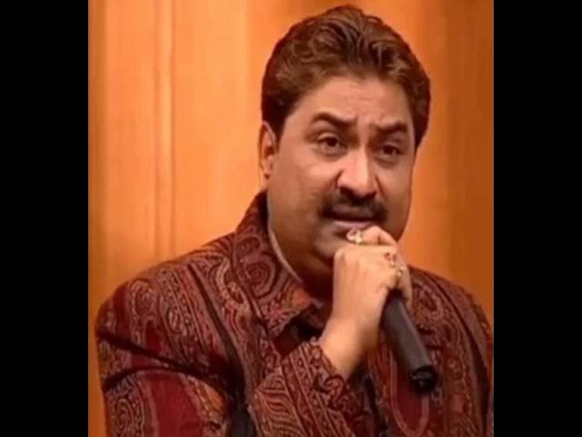 TERI DHADKAN MERI DHADKAN - RARE SONG - KUMAR SANU