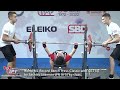 World M1 Record Bench Press Classic with 103 kg by Sachiko Iwamoto JPN in 57kg class