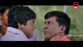 வயிறு வலிக்க சிரிக்கணுமா இந்த காமெடி-யை பாருங்கள் | Vadivelu Comedy Scenes | Tamil Comedy Scenes