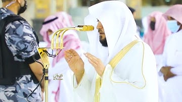 إِنَّ الَّذِينَ قَالُوا رَبُّنَا اللَّهُ .." تلاوة هادئة للشخ ماهر المعيقلي - ٤-١٢-١٤٤٢هـ