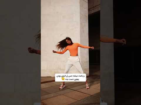 با ما ملحق شو
