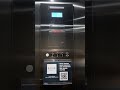 Stupid Sexy Elevator - Staybridge Suites in Marquette, Mi. We had fun with every ride.