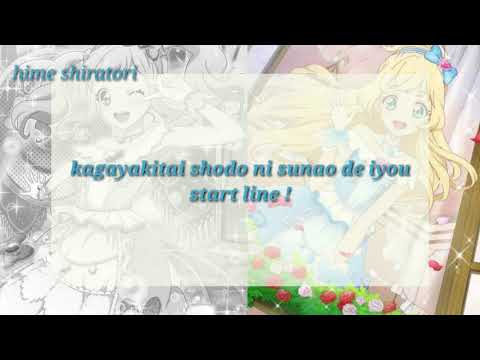 Aikatsu star !