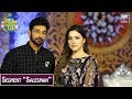 Watch Segment "Salesman" | Faysal | Sabahat | Hira | Aadi Online In HD