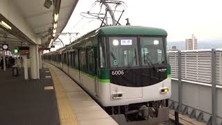 【回送】京阪6000系6006編成 淀発車