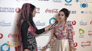 مصاحبه با فرزانه ناز در دهمین جشنواره هنری تلویزیون آریانا