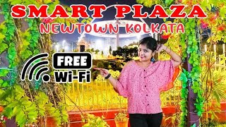 |Smart Plaza Park Newtown Kolkata|India's 1st Free Wifi Park|near Biswabangla Gate|P.s On Record screenshot 1