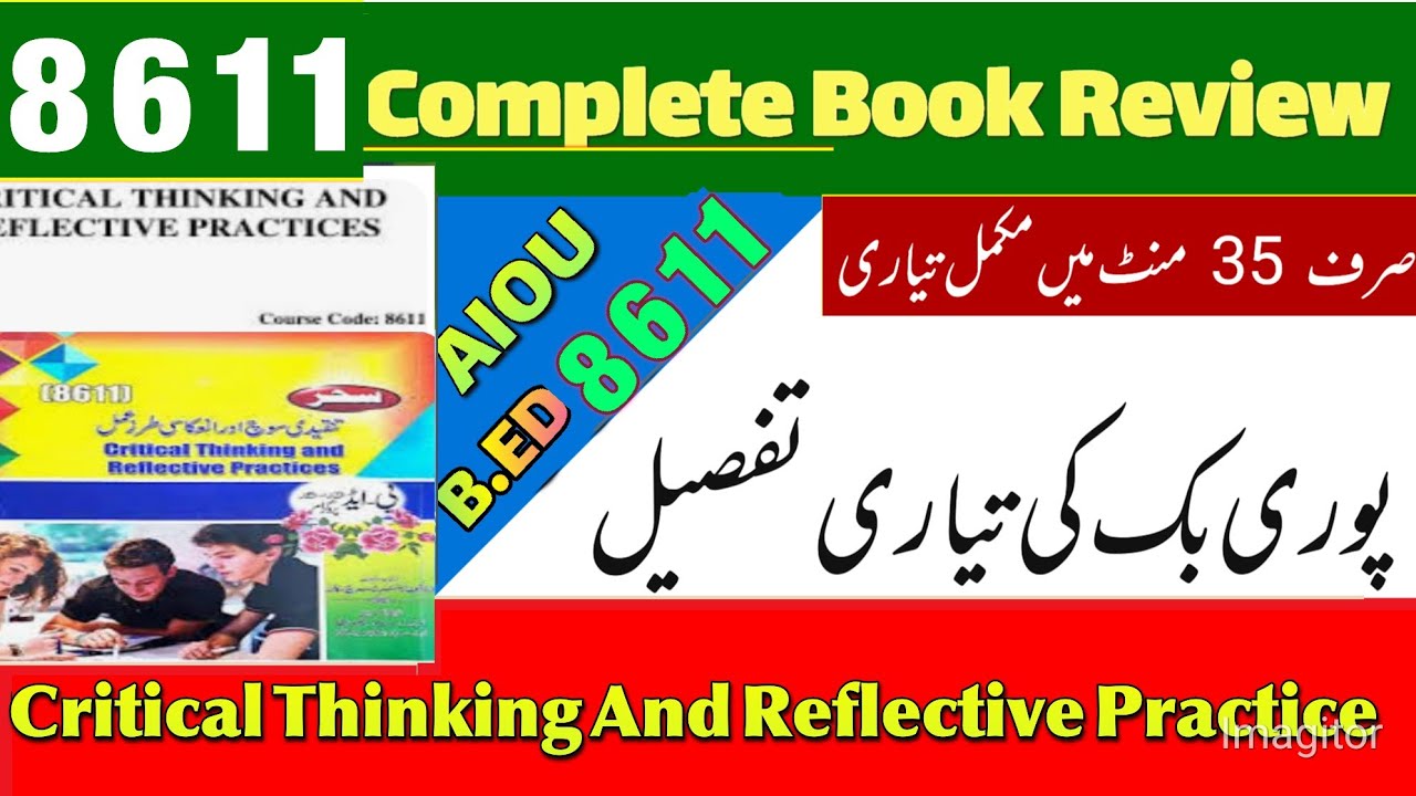 critical thinking and reflective practice book pdf aiou