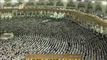 عشائية بياتية للشيخ عبدالله الجهني من آخر سورة المؤمنون ٢ ذو الحجة ١٤٤٠ هـ