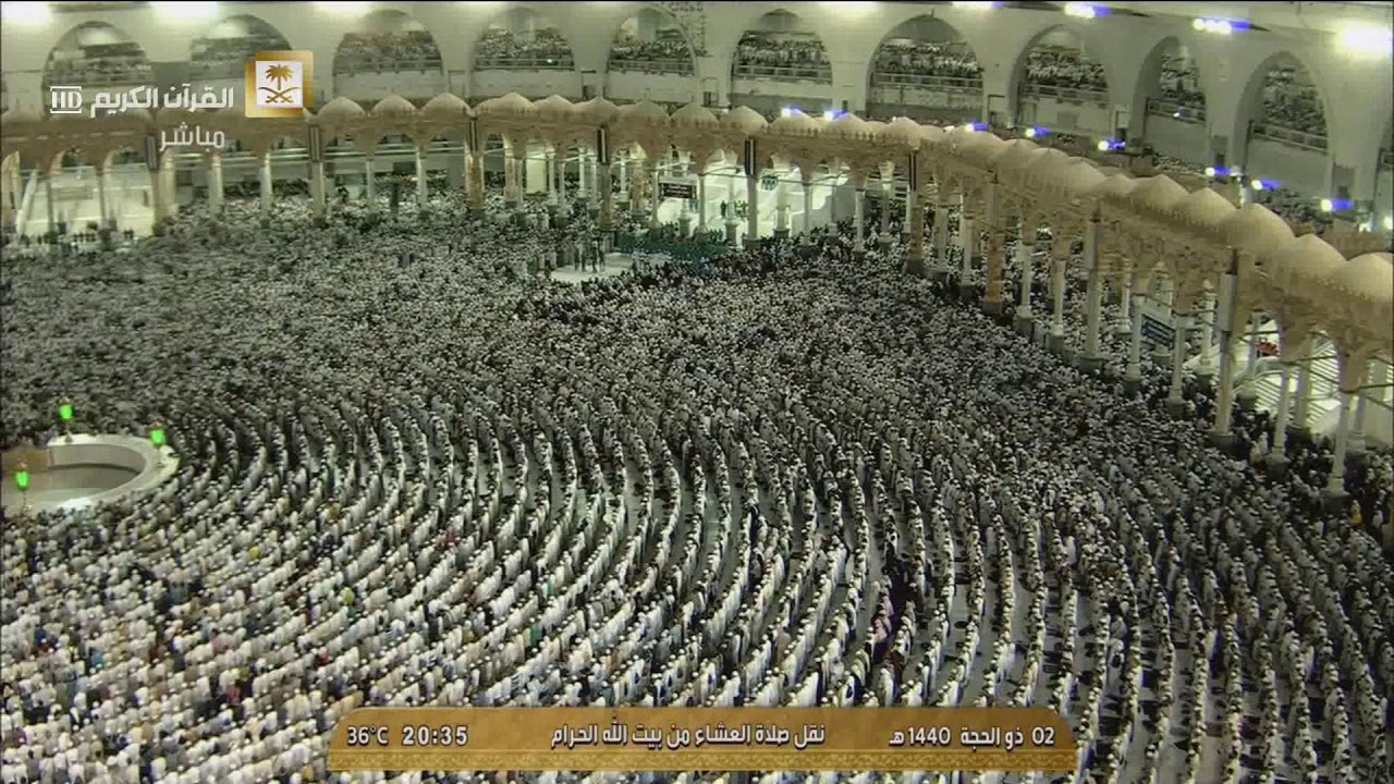 عشائية بياتية للشيخ عبدالله الجهني من آخر سورة المؤمنون ٢ ذو الحجة ١٤٤٠ هـ