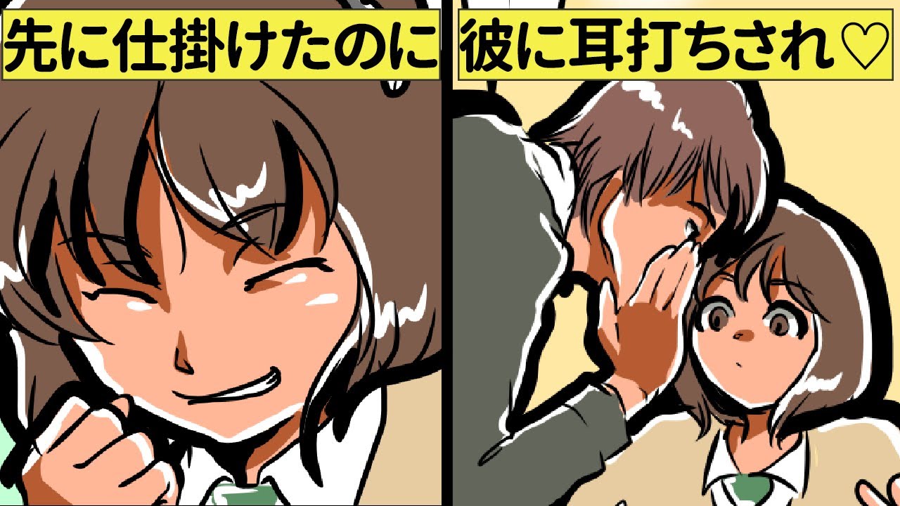 彼氏 に 素直 に なれ ない 彼氏 に 素直 に なれ ない