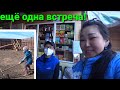 УЛАН-УДЭ. Приятная встреча 😄Сменили корм🌾 Уборка территории 🧹Смешной ГОСТЬ🐩ВМЕСТЕ С НАМИ