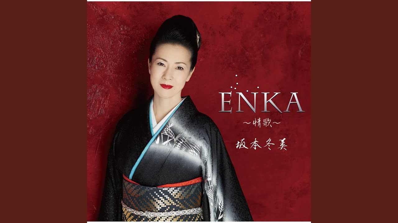 Funauta auf YouTube ansehen Funauta auf YouTube ansehen