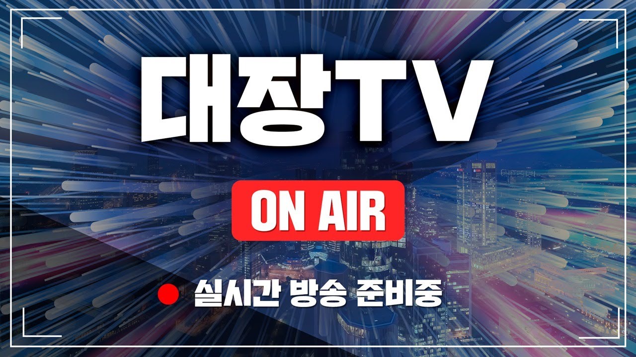 "실시간 물건추천" 6천만원 → 140만원 폭락경매? 서울 방2개 빌라가.. 무슨일이지?!