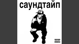 ФУД-КОРТ - KOSTIXX