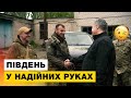 🔥Порошенко привіз для 28-ї бригади пікапи та генератори