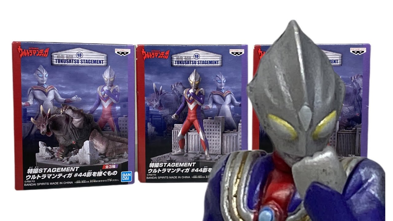 Ультрачеловек Тига Спецэффекты СЦЕНА «Что соединяет тени» Злой Тига 25-й фестиваль FutureKidsTV