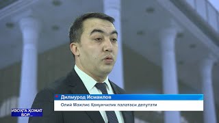 Ijro Hokimiyati Faoliyati Korsatkichini Belgilashdan Maqsad Nima Va Bundan Qanday Natija Kutiladi?