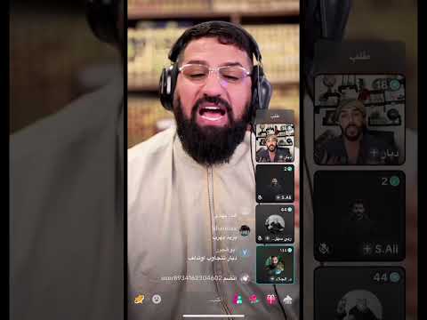دياز في قبضة أبو علي الجلاد